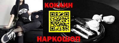 трава Татарск