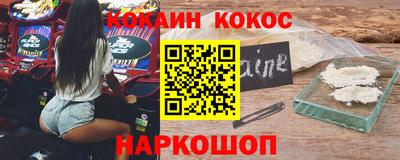 трава Татарск