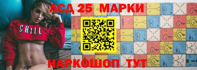 трава Татарск