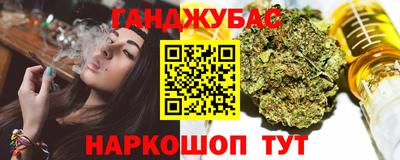трава Татарск