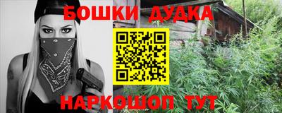 трава Татарск