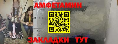 a pvp Тверь