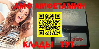 соль курить ск Тара