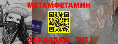 a pvp Тверь